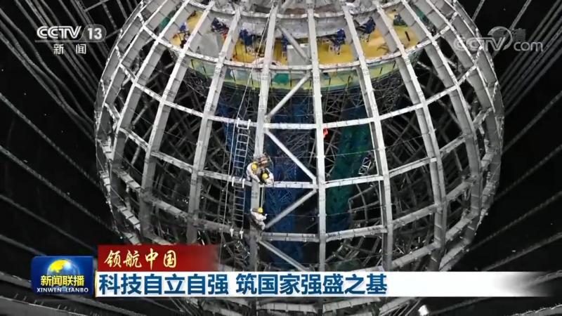 知识图谱质量评估工具