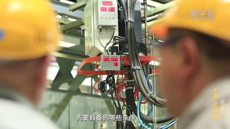 北京零售业数字化转型：揭秘数字化解决方案的关键要素