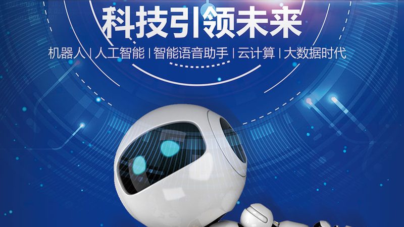 OA办公系统：如何选择最适合您的品牌**