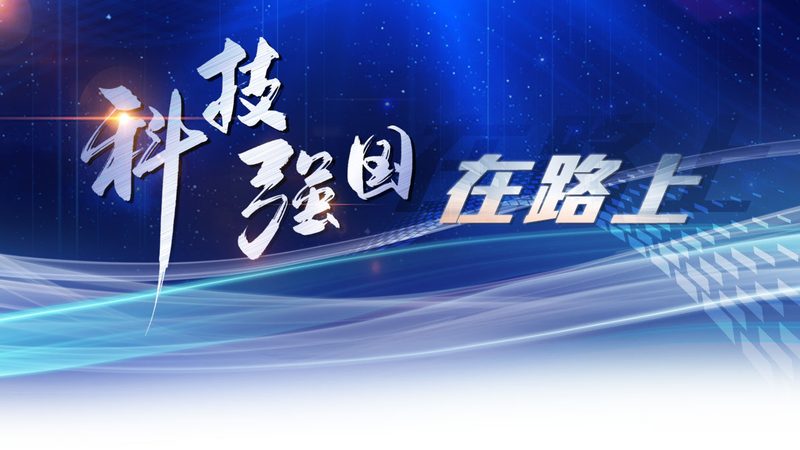 制造业CRM系统实施流程：关键步骤与注意事项