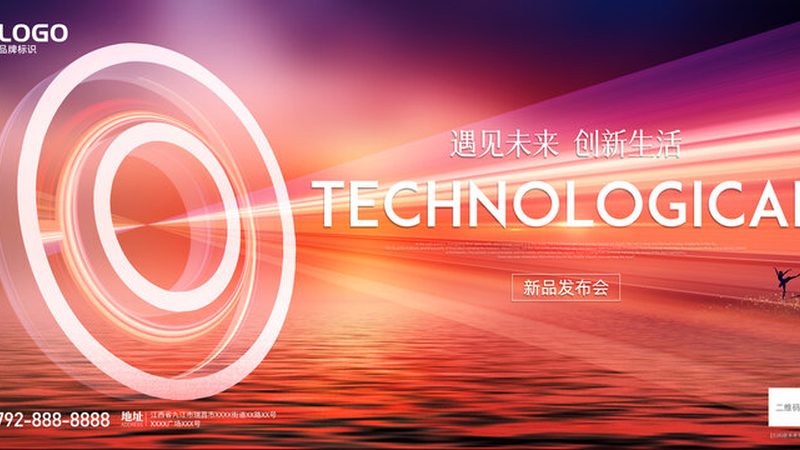 中小企业智能客服外包方案：如何提升服务效率与客户满意度